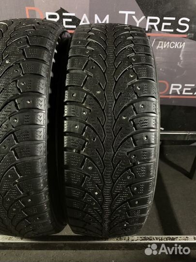 Pirelli Ice 185/60 R15