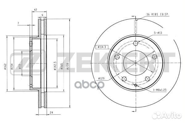 Диск торм. перед. Mazda 626 IV V 91 Xedos 6