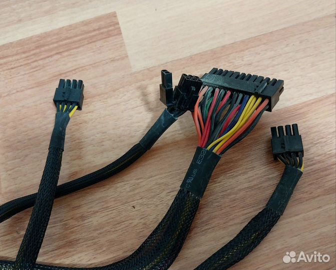 Блок питания Chieftec Nitro 650W