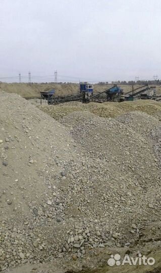 Щебень известняковый 20-40