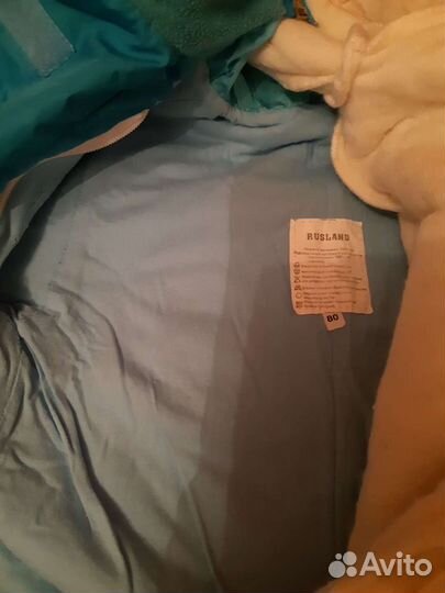 Комбинезон трансформер зимний- осенний