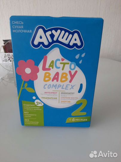 Детская смесь сухая молочная агуша 2