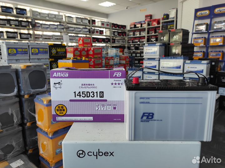 Аккумулятор 98Ач 900А Furukawa bettery 145D31R пря