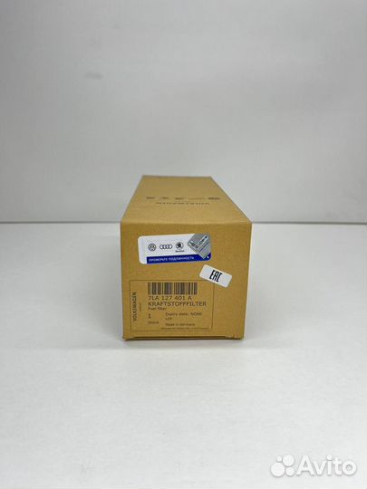 7LA127401A Топливный фильтр