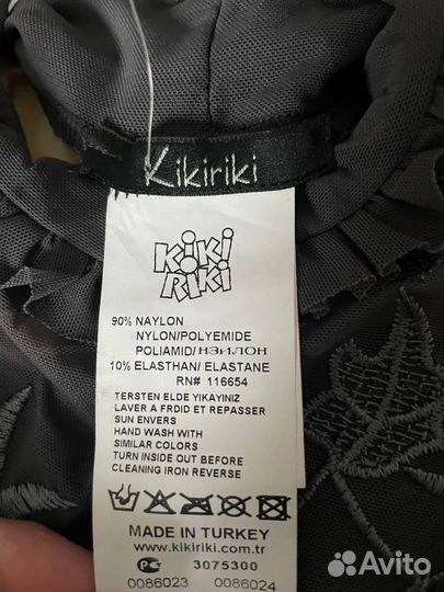 Водолазка новая сетка Турция 42 44 46