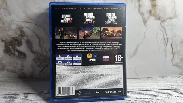 Игры для приставок ps4 grand theft auto trilogy
