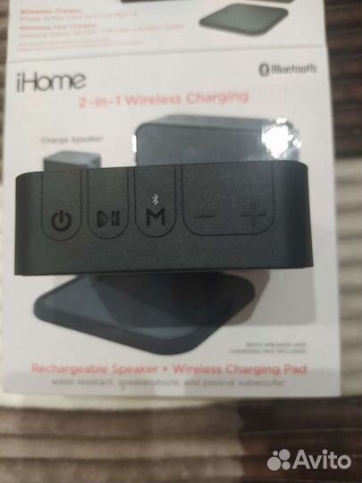 Колонка iHome iBTW88 (новая)