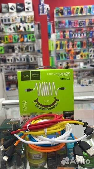 USB кабель hoco X21 Plus Silicone Lightning 8-pin