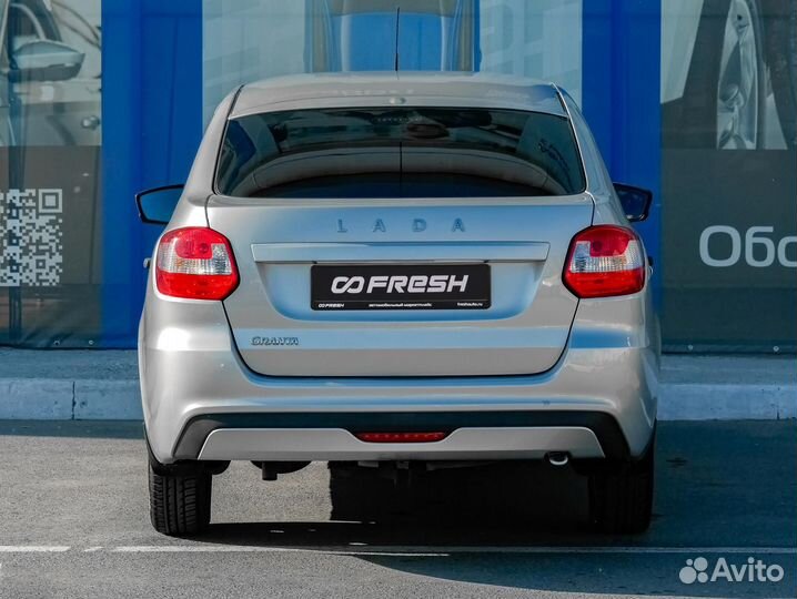 LADA Granta 1.6 МТ, 2019, 118 473 км