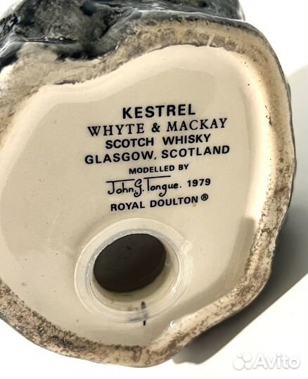 Kestrel Royal Doulton 1979