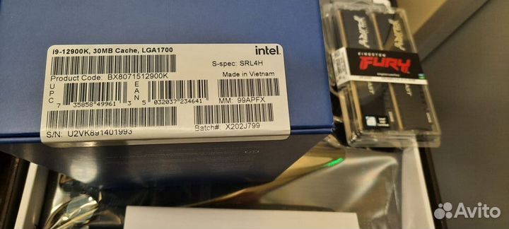 Core i9 - 12900K BOX + Z790 aorus + 64GB DDR5