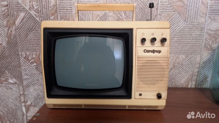 Телевизор