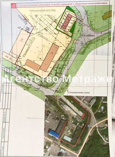 Производственная база 2526 м² с ж/д веткой