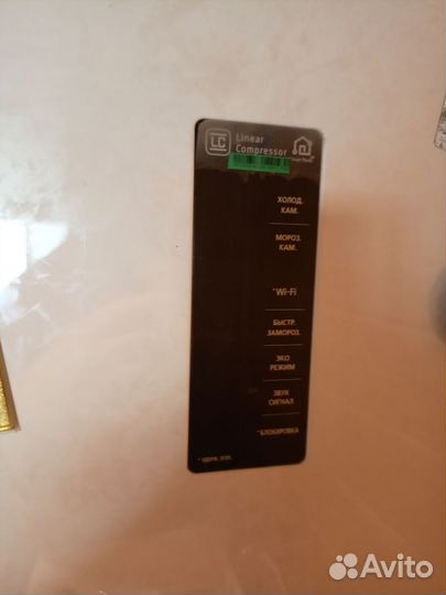 Холодильник почти новый lg ga-b449yeqz