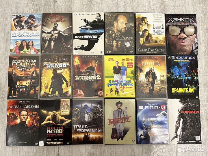 DVD фильмы