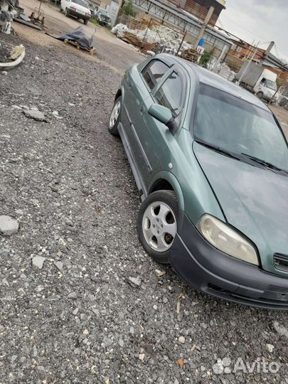Авторазбор Опель Астра Г Opel Astra G