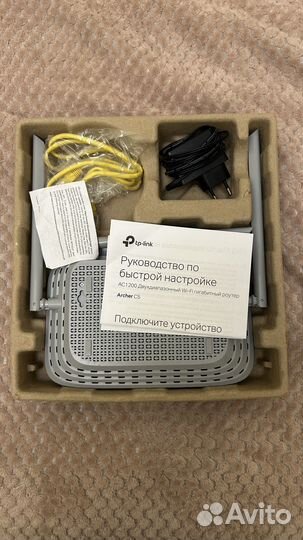 Гигабитный роутер TP-Link Archer C5