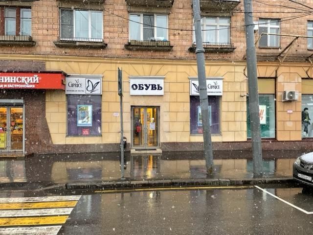 Сдам торговое помещение, 105.4 м²