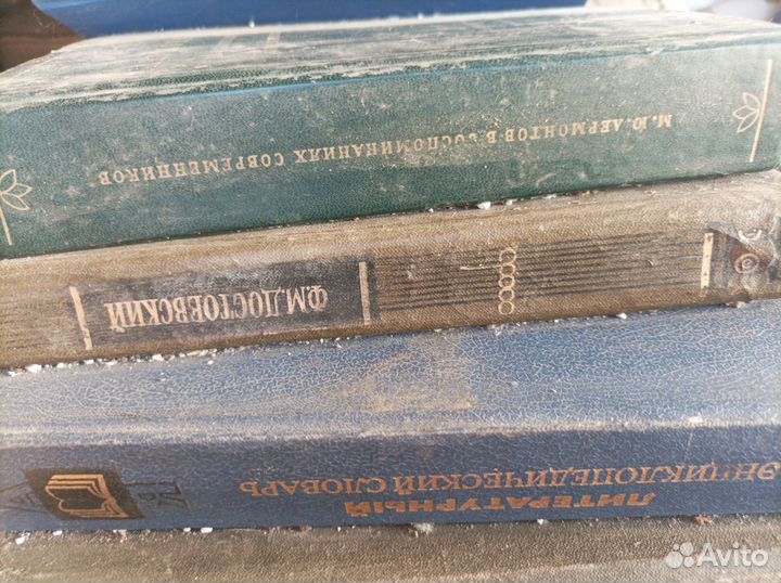 Книги в асс