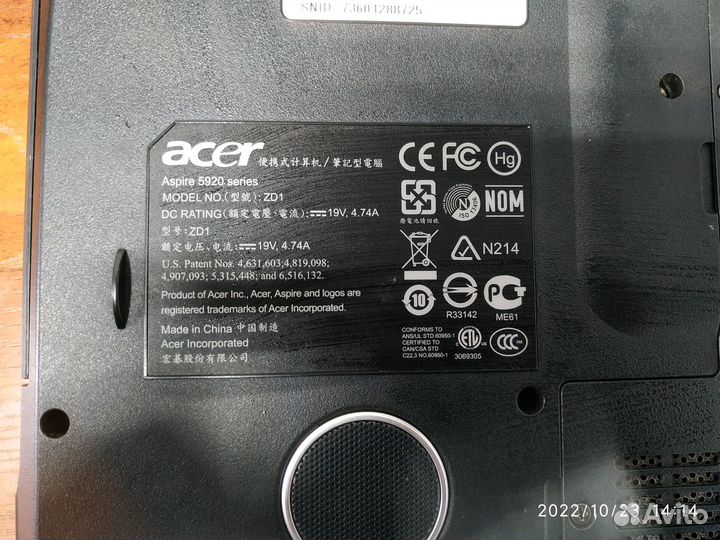 Мультимедийный ноутбук Acer Aspire 5920