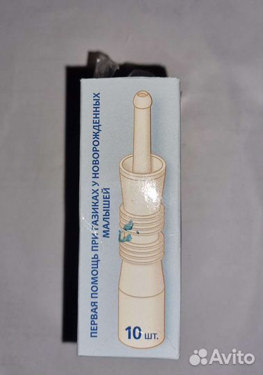 Газоотводная трубочка для малышей Windi