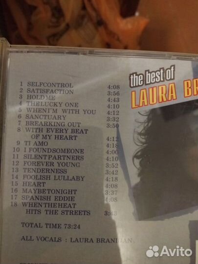 Музыкальные cd диски