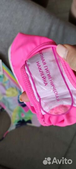 Купальник для девочки 140 новый