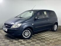 Hyundai Getz 1.1 MT, 2010, 212 158 км, с пробегом, цена 475 000 руб.