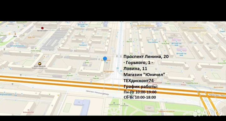 Ранцевый распылитель