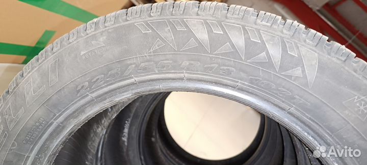 Pirelli Winter Carving Edge 225/55 R18 102T