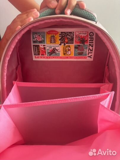 Рюкзак школьный для девочки grizzly
