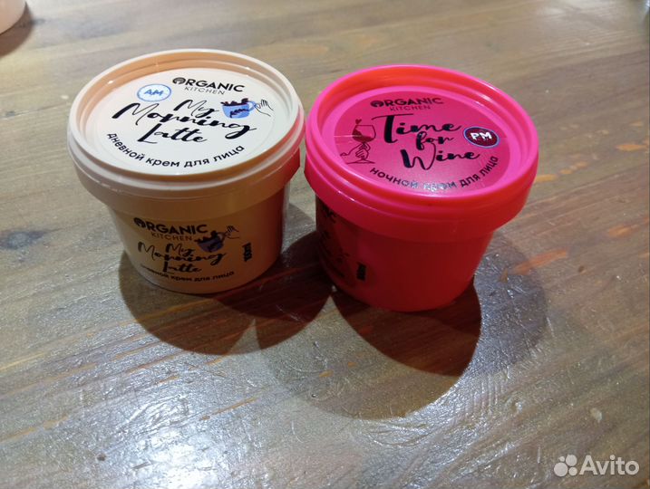 Крем для лица organic kitchen
