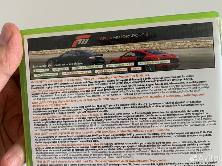 Forza motorsport 3 + halo 3 xbox 360 bundle