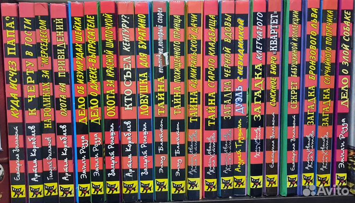 Книги для детей и подростков