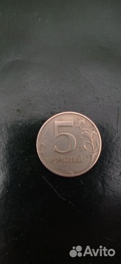 Редкая монета