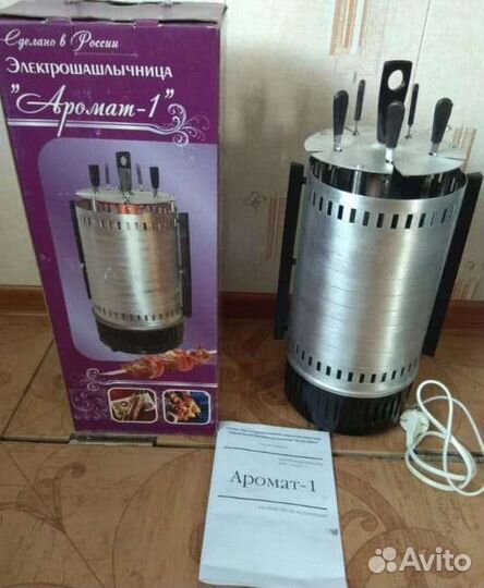 Электрическая шашлычница 