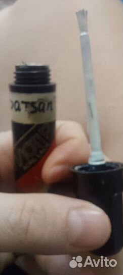 Motip acril lack белый Datsun