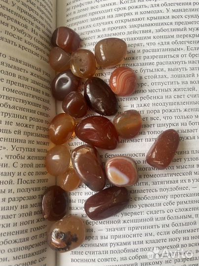 Красный агат