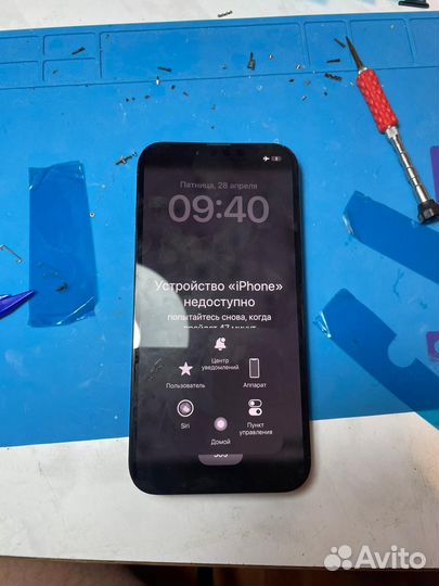 iPhone 13 Pro, 128 ГБ