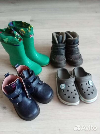 Обувь для девочки 24 размер