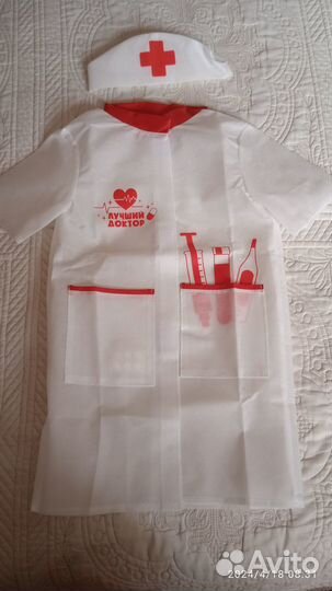 Детский набор доктора