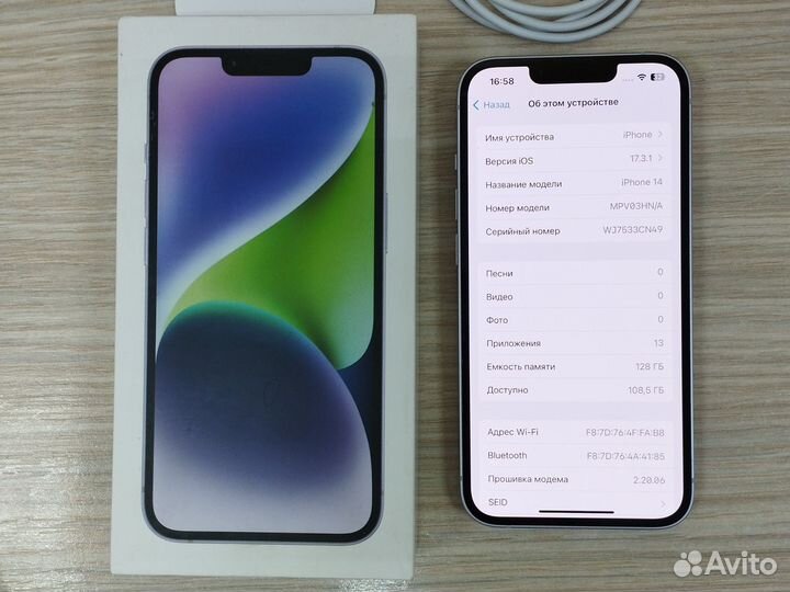 iPhone 14, 128 ГБ