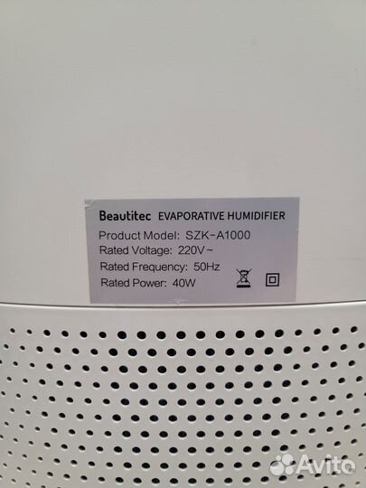 Увлажнитель воздуха xiaomi beautitec SZK-A1000