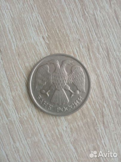 Старинная монета