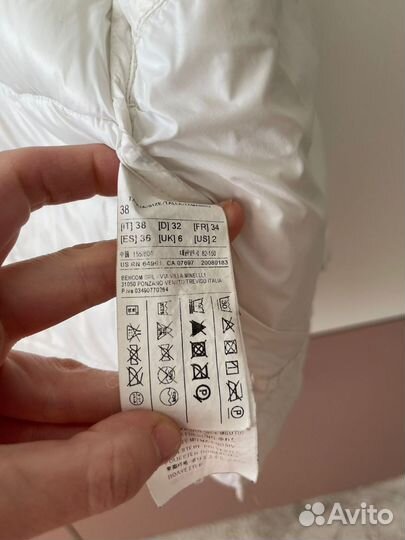 Куртка белая Sisley оч легкая размер S