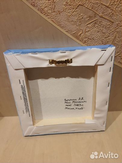 Картина маслом на холсте