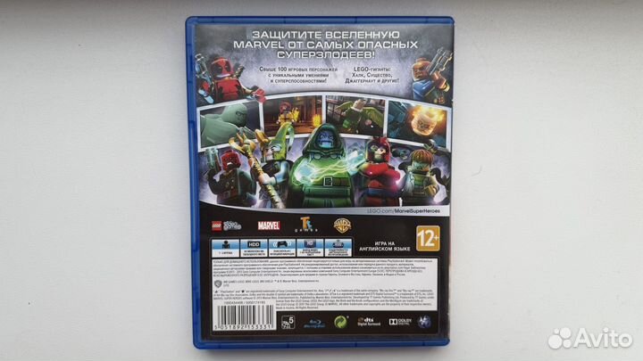 Lego Marvel Super Heroes PS4