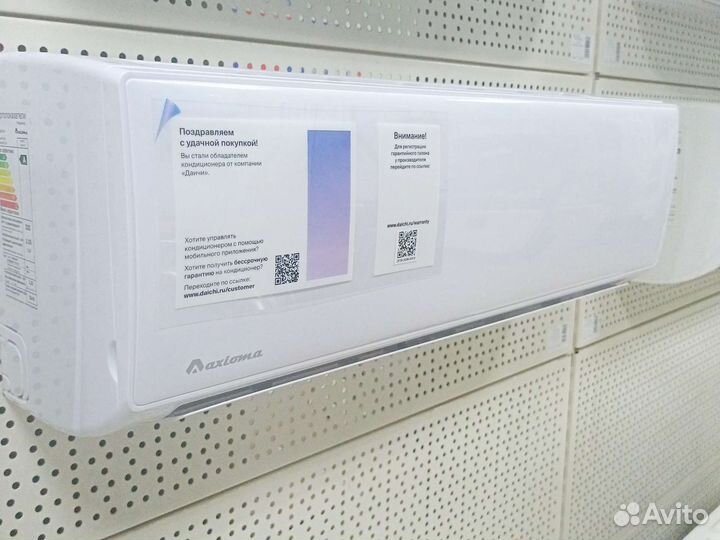 Настенные сплиты Axioma 7,9,12 / Монтаж/Доставка