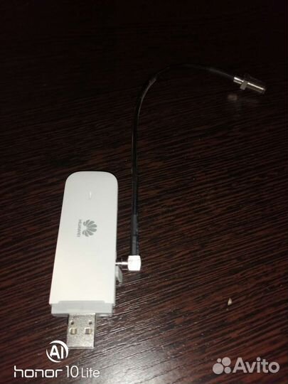 Оборудование к интернету