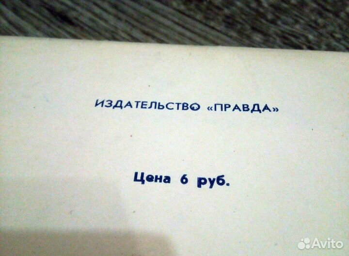 Москва 30 цветных открыток 1957